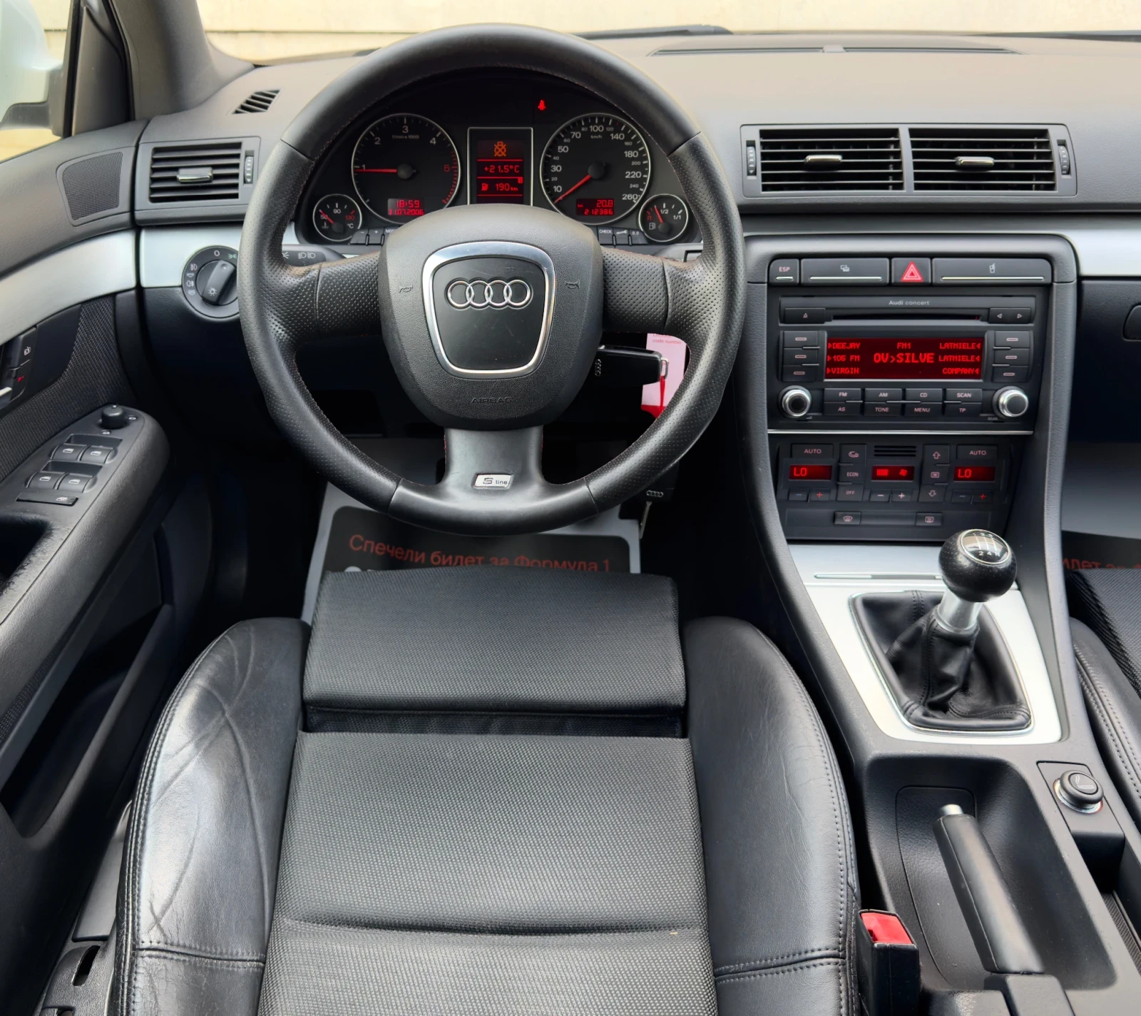 Audi A4 1.9TDi 3xS-LINE* ITALY, снимка 11 - Автомобили и джипове - 54217543