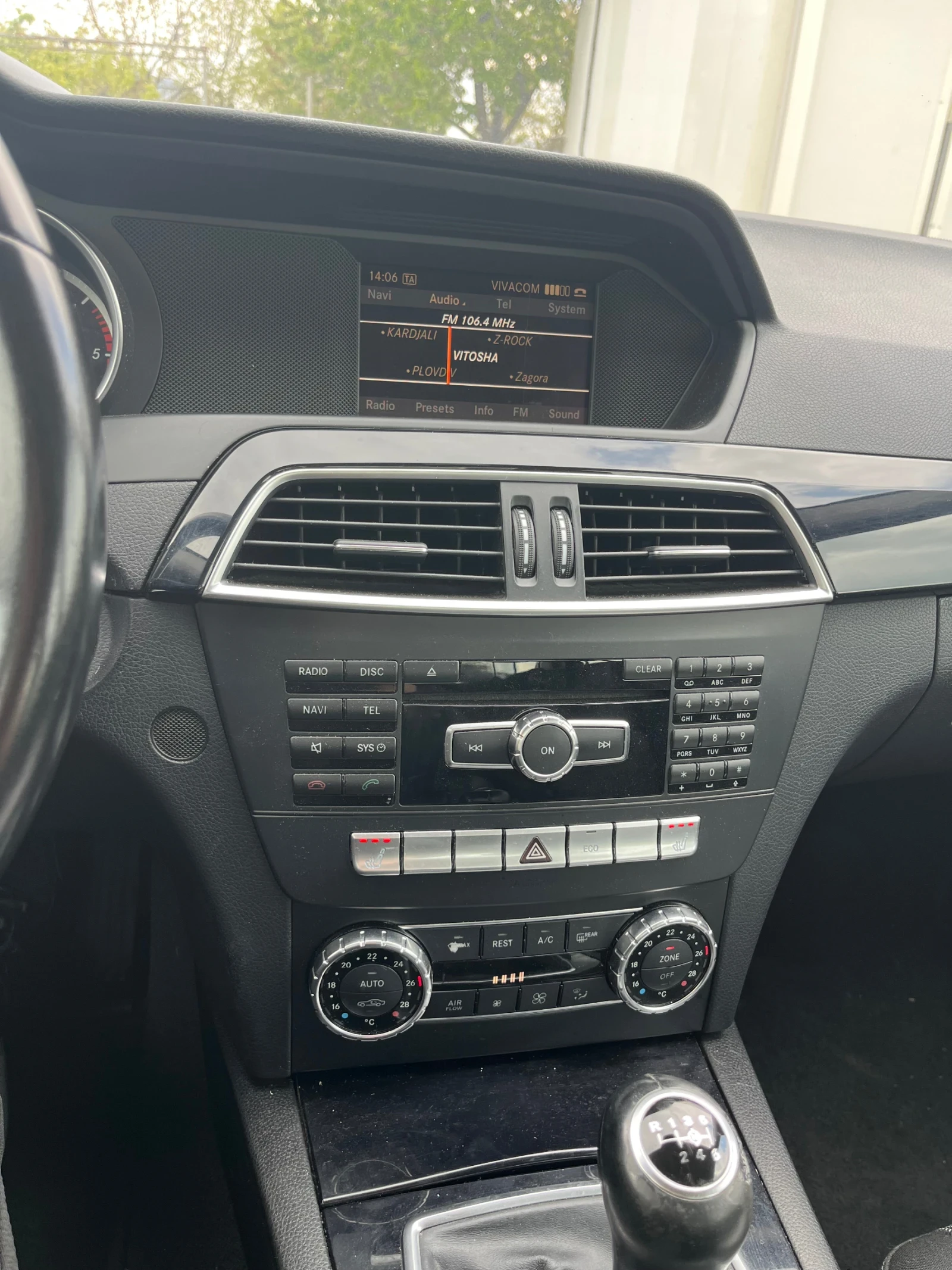 Mercedes-Benz C 220 CDI Avantgarde , снимка 11 - Автомобили и джипове - 54391287
