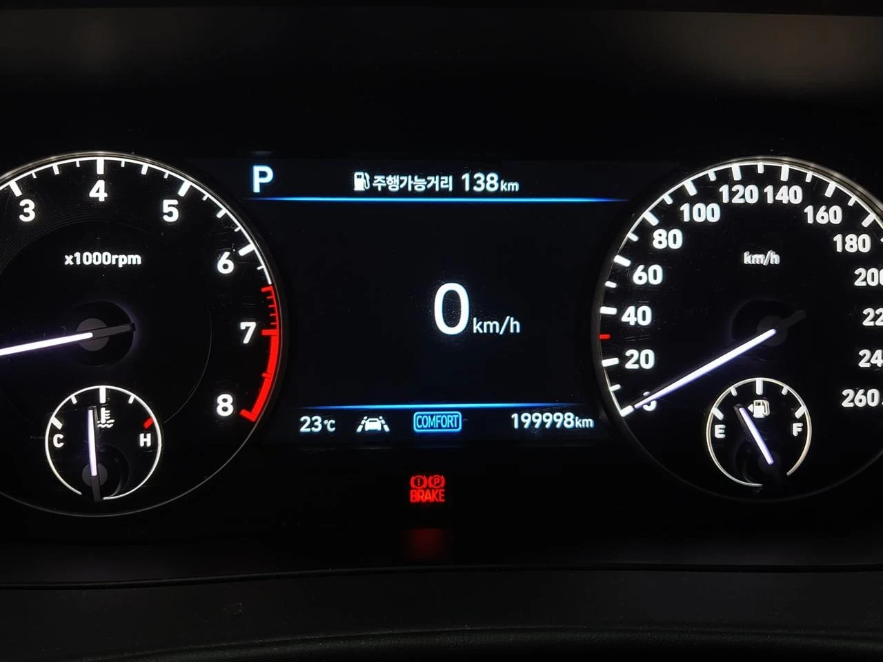 Genesis G90 3.8AWD Premium Luxury* Distronic* 360* Обдух* HUD, снимка 7 - Автомобили и джипове - 54781828