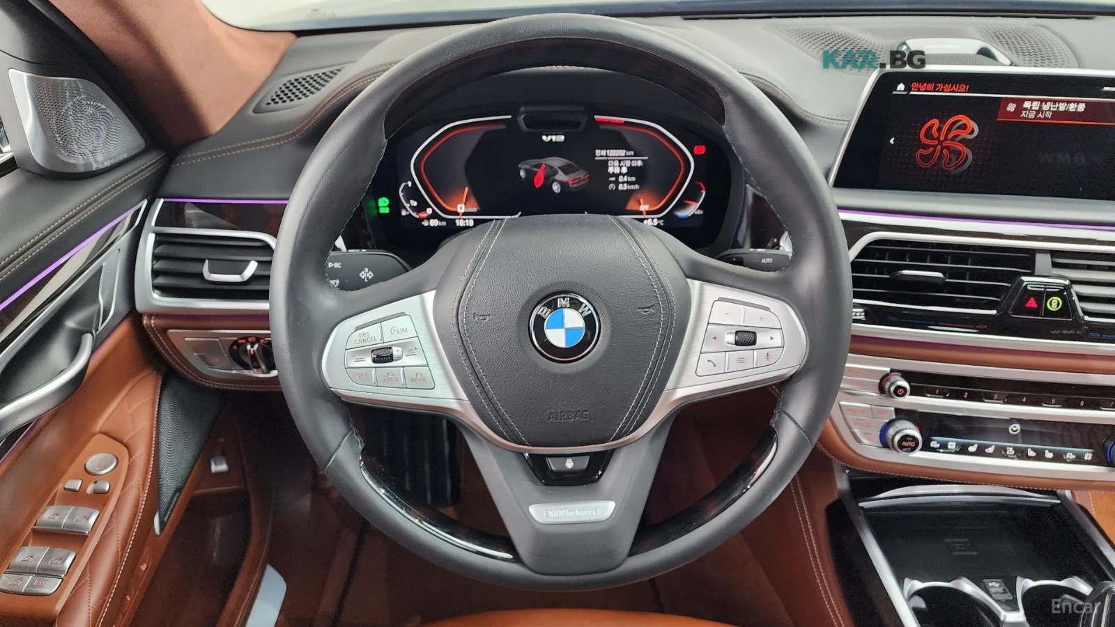 BMW 760 M760Li* V12* ОБДУХВАНЕ* МАСАЖИ* 360* КАМЕРИ* , снимка 6 - Автомобили и джипове - 54858923