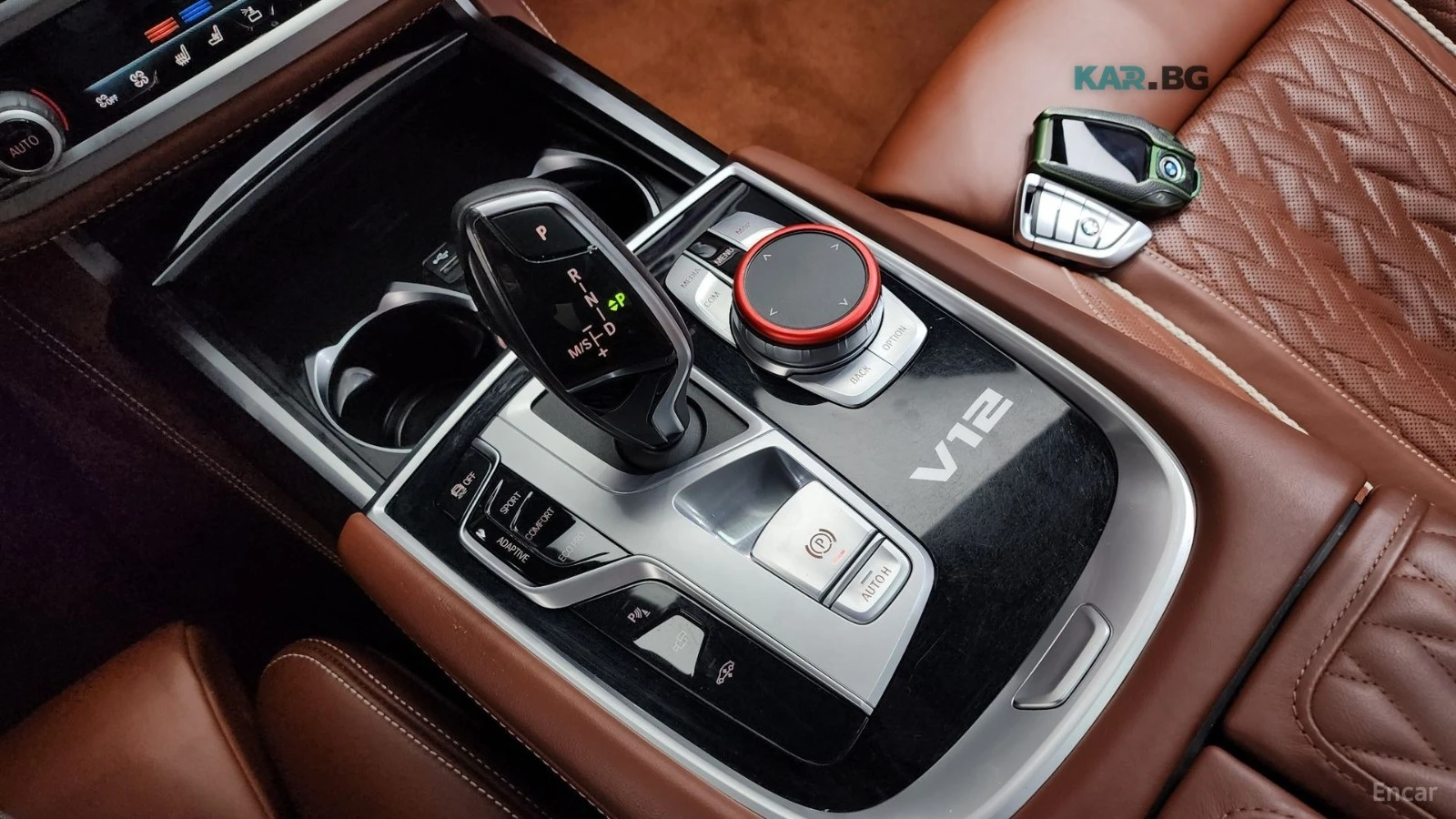 BMW 760 M760Li* V12* ОБДУХВАНЕ* МАСАЖИ* 360* КАМЕРИ* , снимка 11 - Автомобили и джипове - 54858923