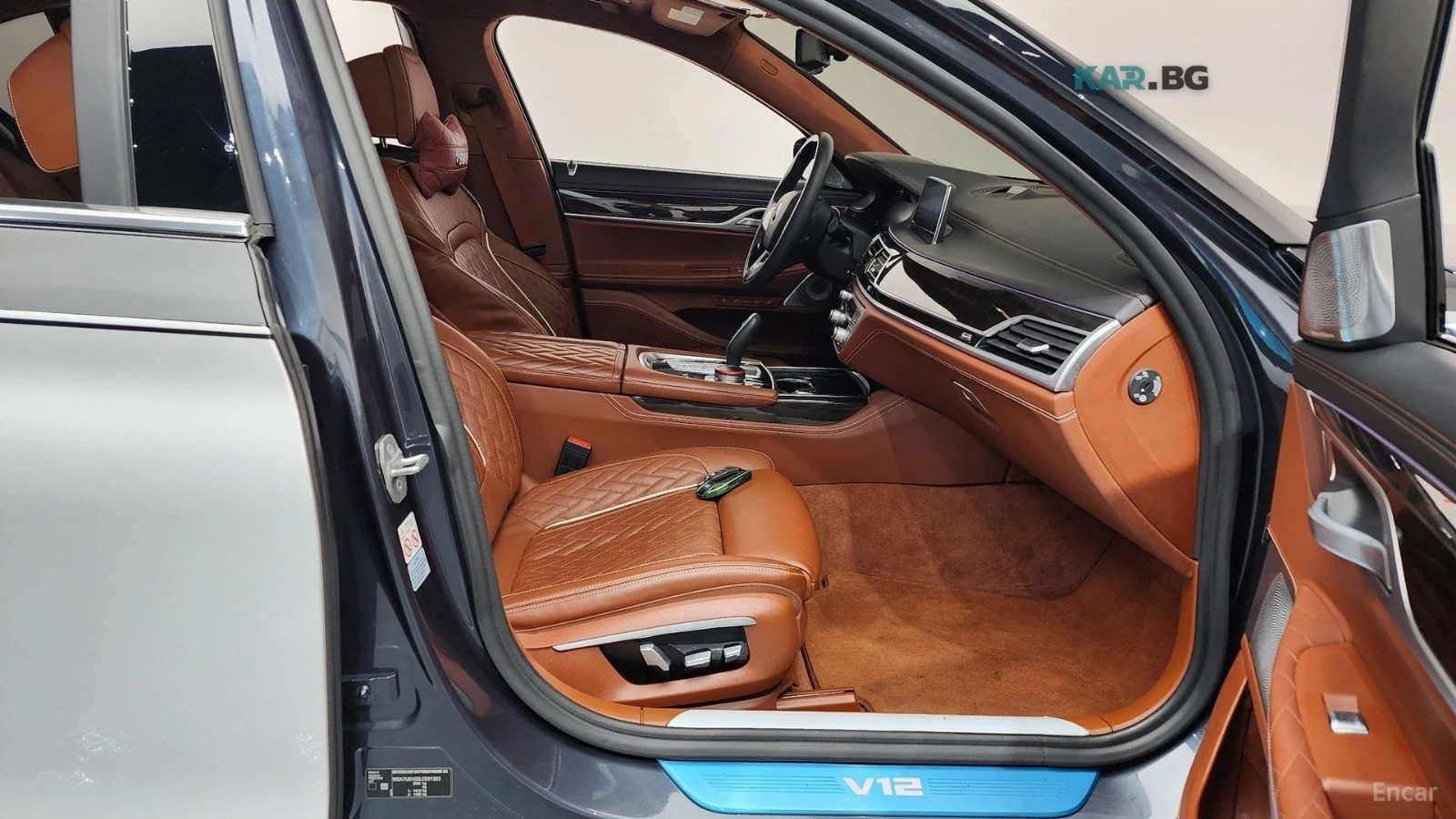 BMW 760 M760Li* V12* ОБДУХВАНЕ* МАСАЖИ* 360* КАМЕРИ* , снимка 9 - Автомобили и джипове - 54858923