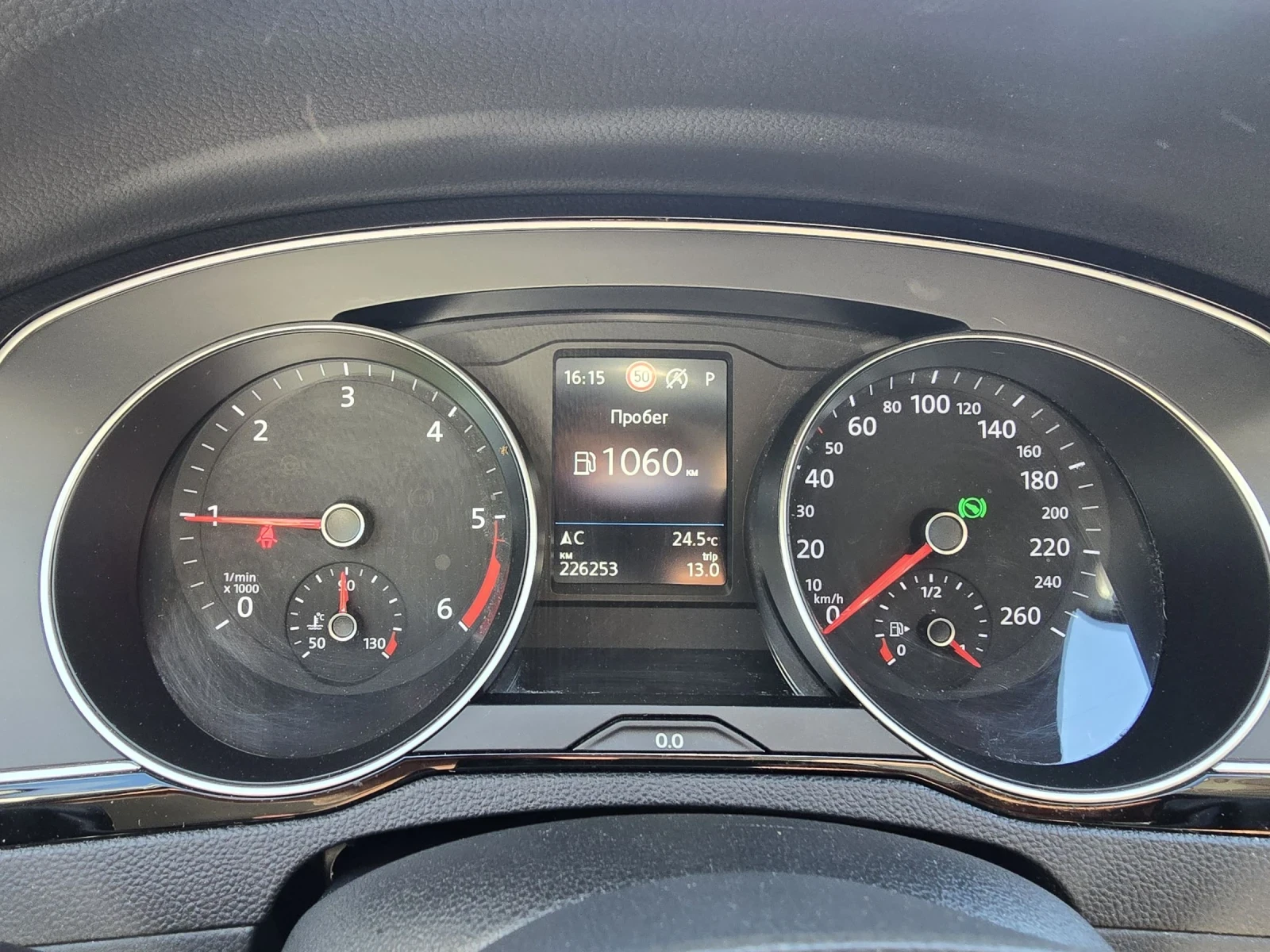 VW Passat 2.0TDI 150к.с Business DSG, снимка 17 - Автомобили и джипове - 54932512