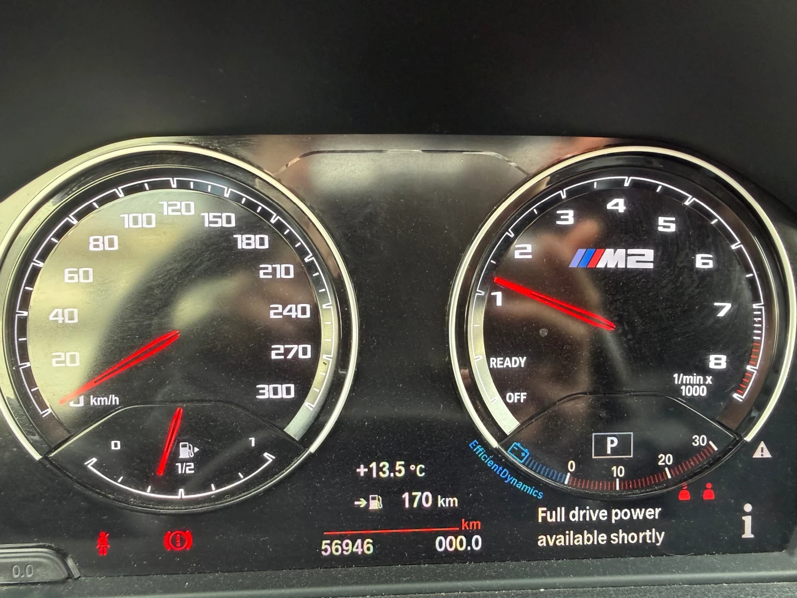 BMW M2 BMW M2 Competition , снимка 15 - Автомобили и джипове - 54956539