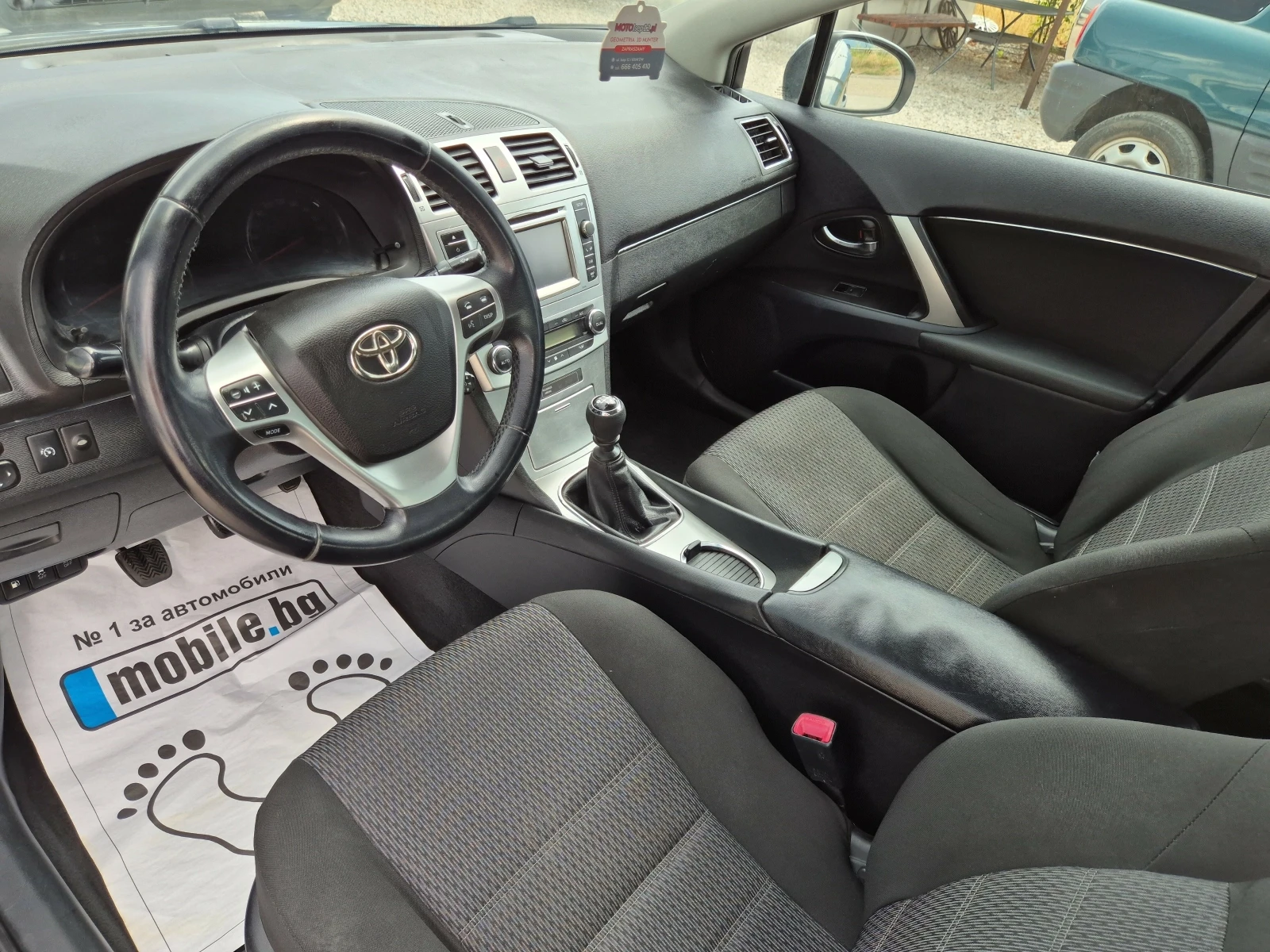Toyota Avensis 2.2 150� 6��.����� | Mobile.bg � ����������� 11