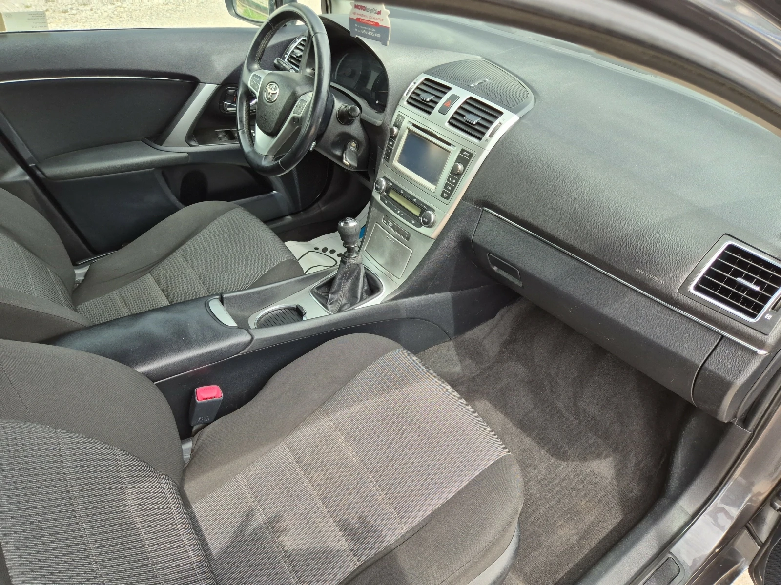 Toyota Avensis 2.2 150� 6��.����� | Mobile.bg � ����������� 14