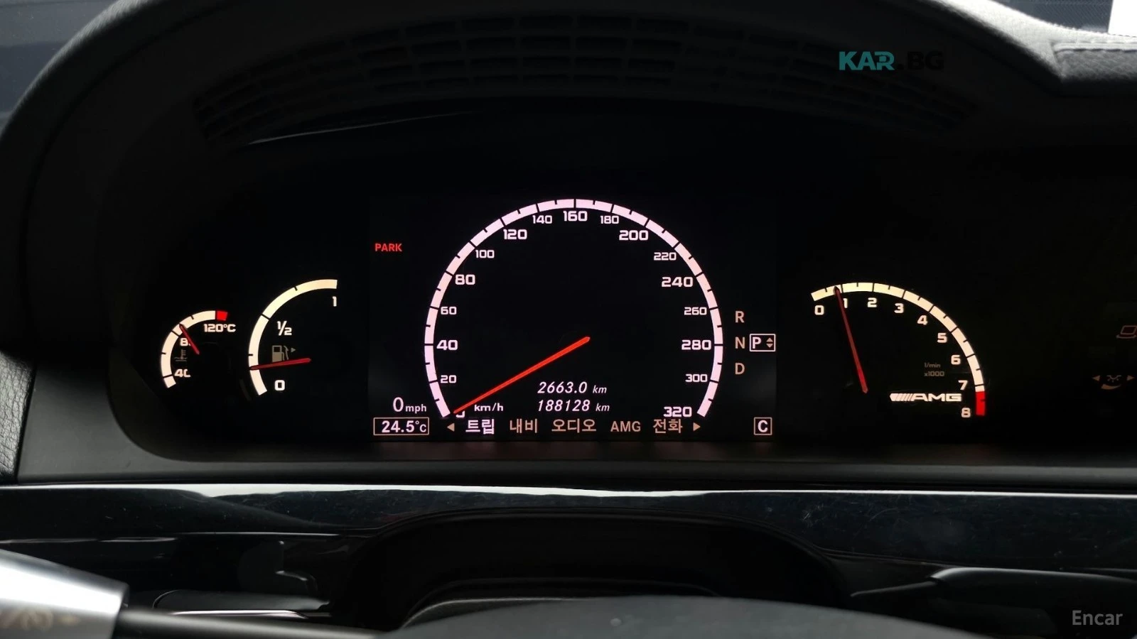 Mercedes-Benz S 63 LONG* AMG* КОЖА* ПОДГРЕВ* ОБДУХВ* ПАНО* МОНИТОРИ* , снимка 8 - Автомобили и джипове - 55235487