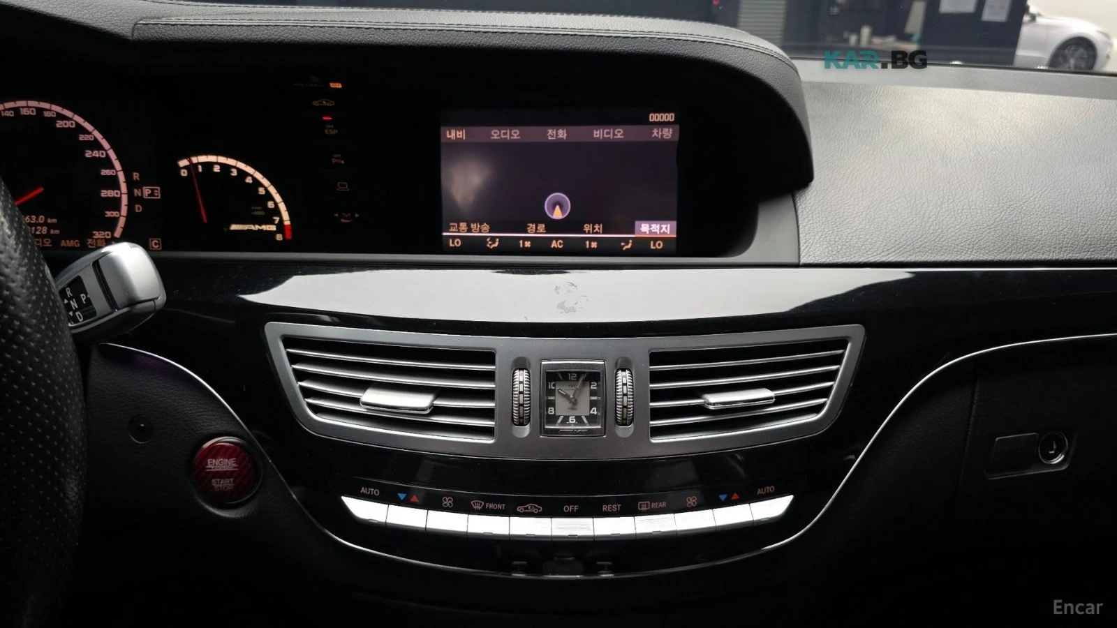 Mercedes-Benz S 63 LONG* AMG* КОЖА* ПОДГРЕВ* ОБДУХВ* ПАНО* МОНИТОРИ* , снимка 15 - Автомобили и джипове - 55235487