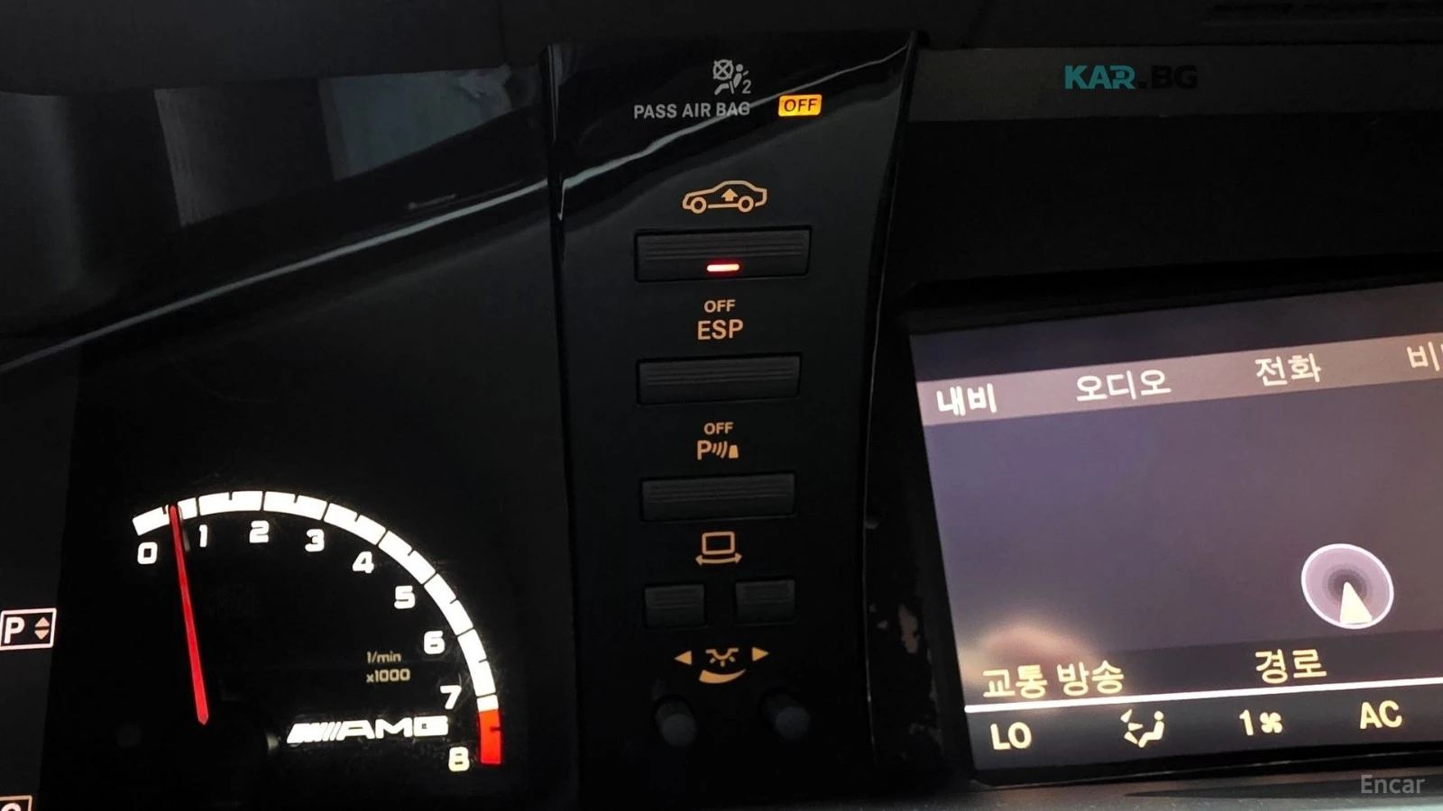 Mercedes-Benz S 63 LONG* AMG* КОЖА* ПОДГРЕВ* ОБДУХВ* ПАНО* МОНИТОРИ* , снимка 16 - Автомобили и джипове - 55235487