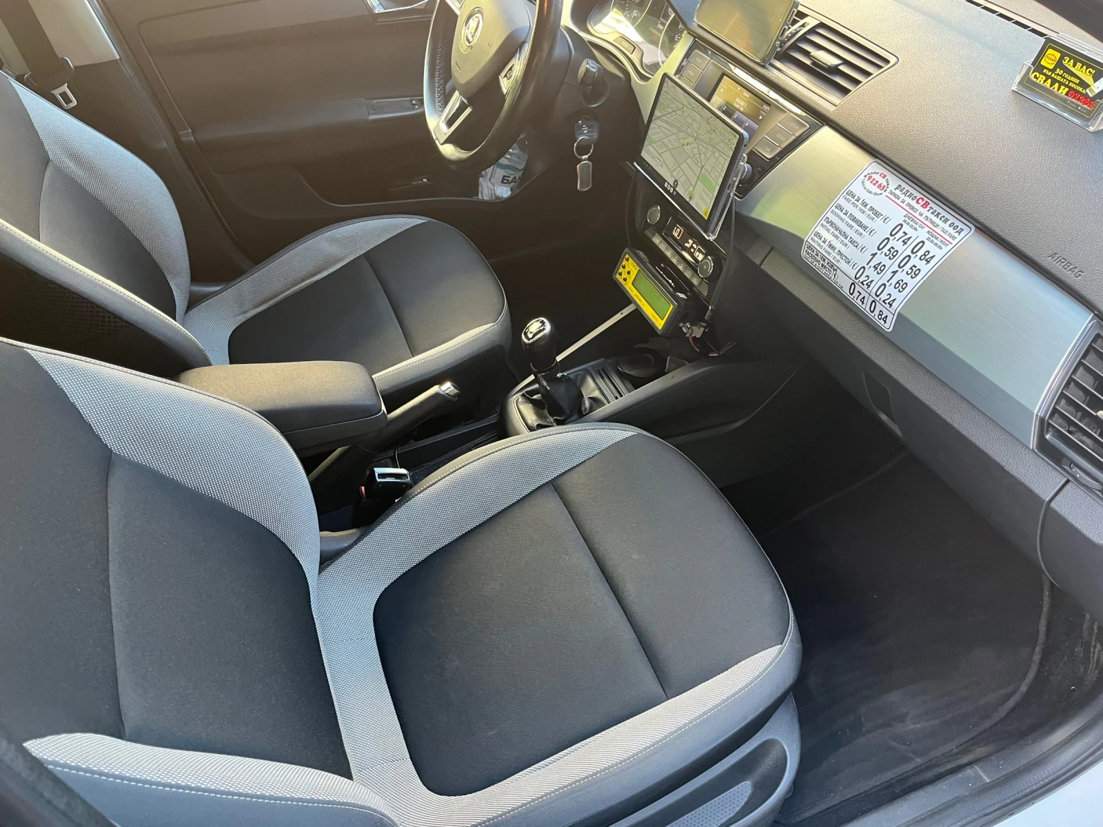 Skoda Fabia 1.0 MPI - 75 kc. с газова уредба BRC, снимка 9 - Автомобили и джипове - 55728910