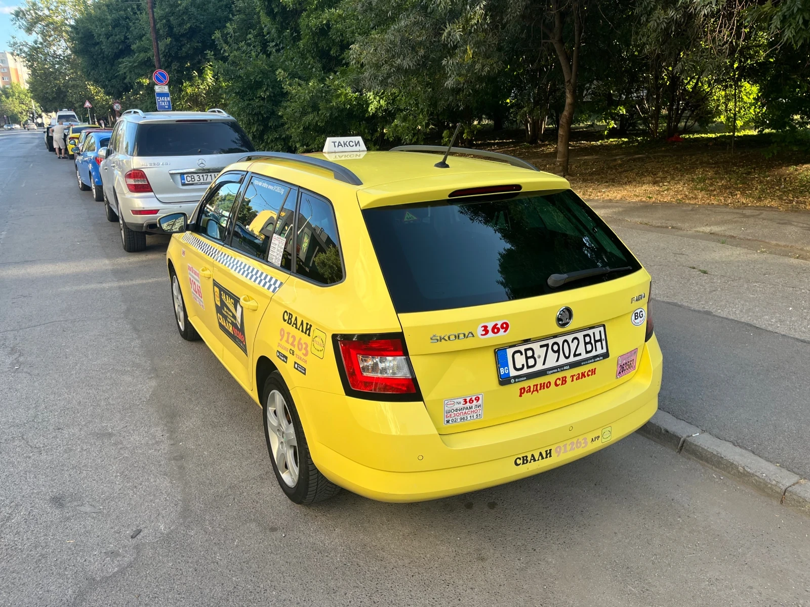 Skoda Fabia 1.0 MPI - 75 kc. с газова уредба BRC, снимка 3 - Автомобили и джипове - 55728910