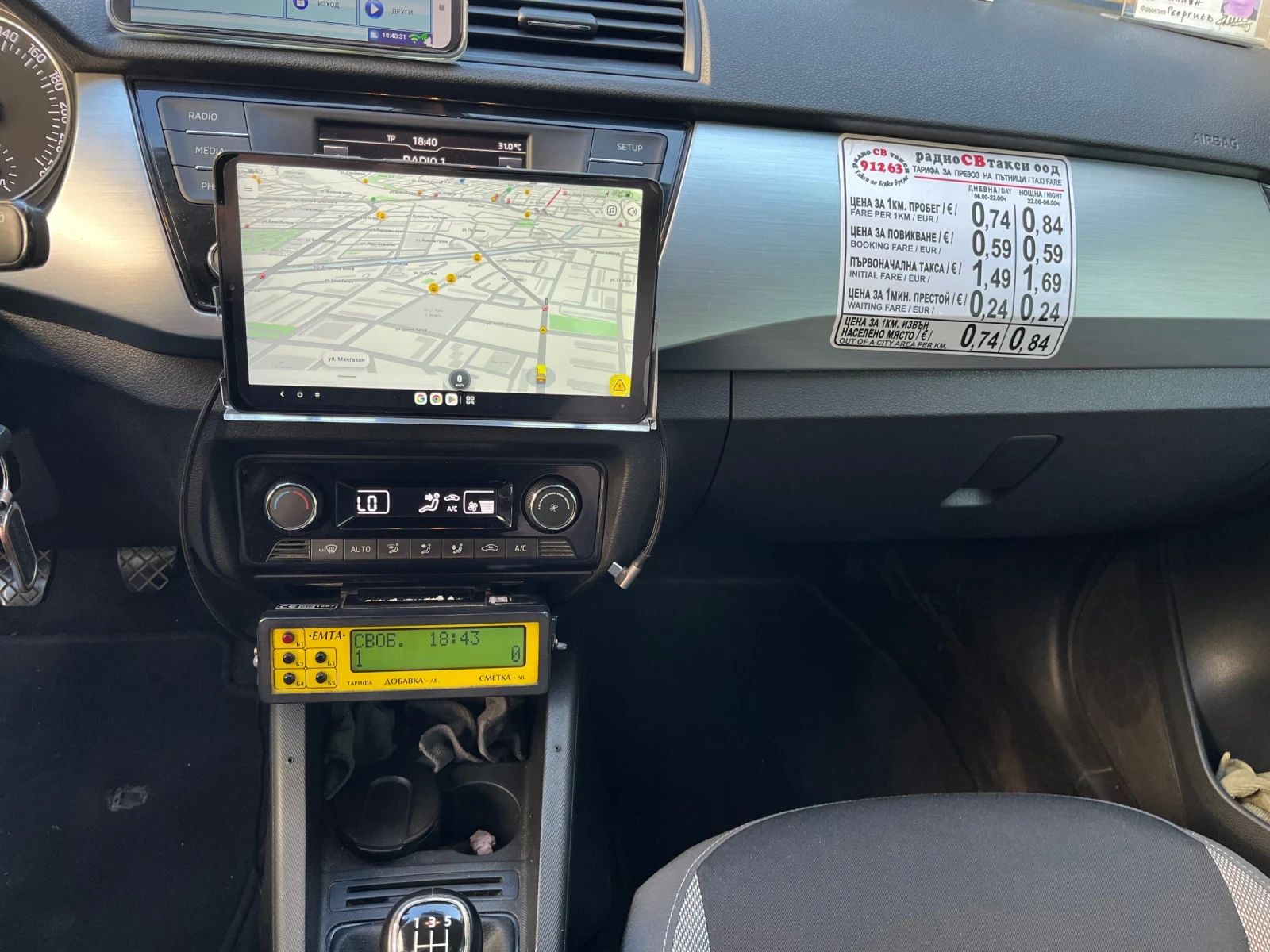 Skoda Fabia 1.0 MPI - 75 kc. с газова уредба BRC, снимка 6 - Автомобили и джипове - 55728910
