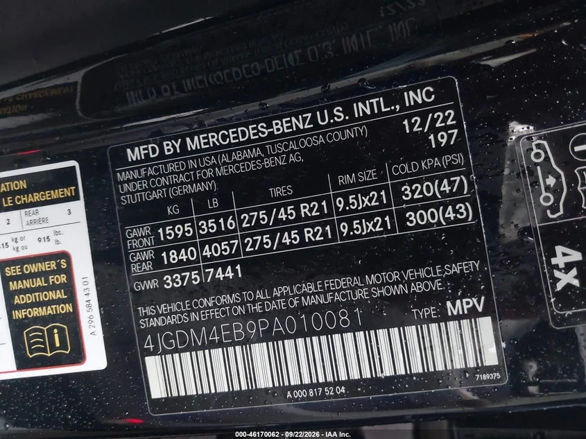 Mercedes-Benz EQS 580 Suv 4Matic, снимка 9 - Автомобили и джипове - 56218176