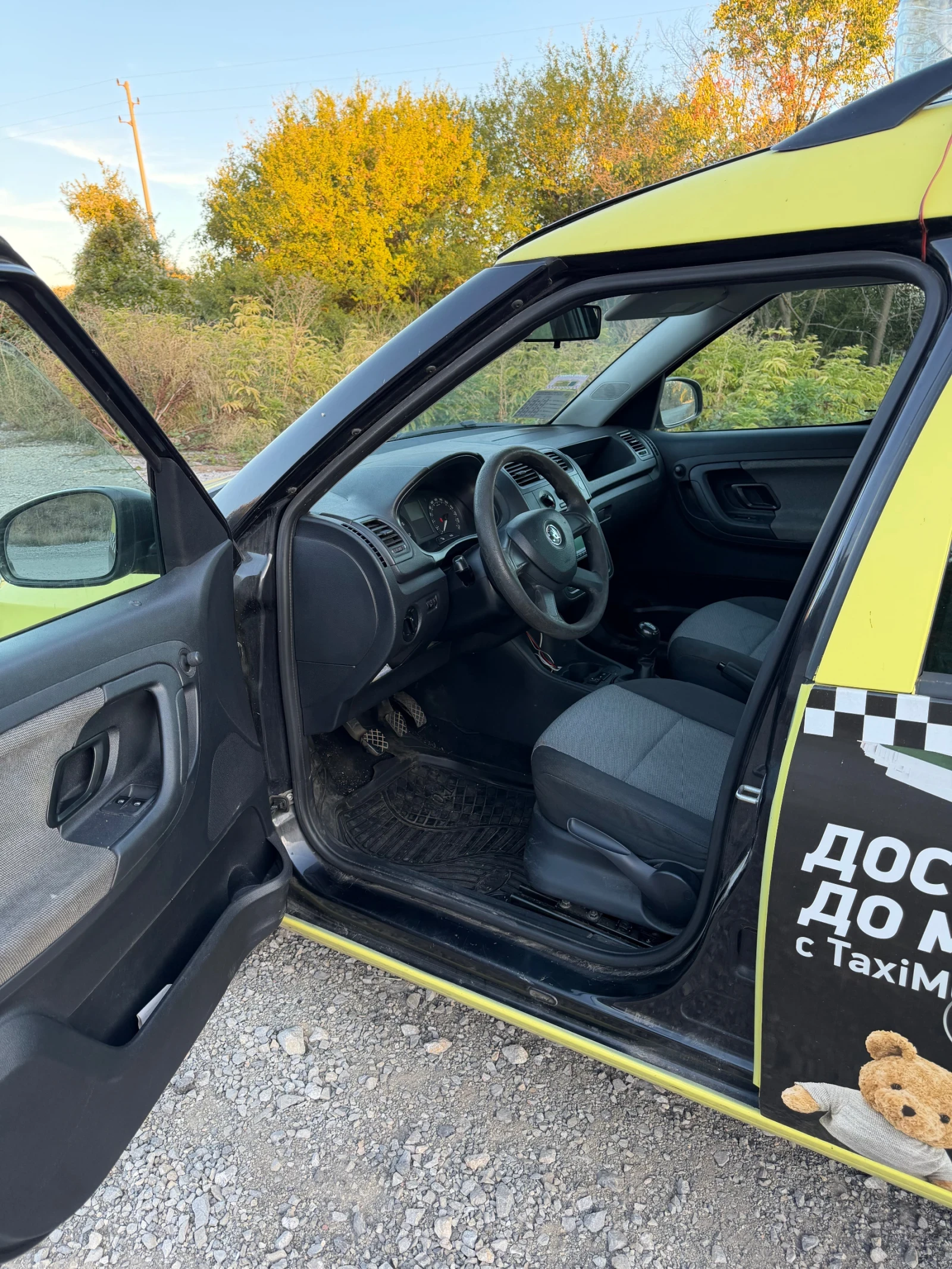Skoda Roomster 1.2HTP, снимка 6 - Автомобили и джипове - 56665643