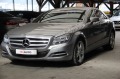Mercedes-Benz CLS 350 Designo/4matic/Harman&Kardon/Airmatic/обдухване - [2] 