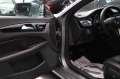 Mercedes-Benz CLS 350 Designo/4matic/Harman&Kardon/Airmatic/обдухване - изображение 8