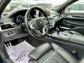BMW 730 M PACK:: DISTRONIK:: 360:: HARMAN::1 СОБСТВЕНИК  - изображение 7