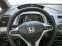 Обява за продажба на Honda Civic 1.4i AVTOMAT HIBRID ~10 600 лв. - изображение 10