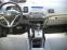Обява за продажба на Honda Civic 1.4i AVTOMAT HIBRID ~10 600 лв. - изображение 9