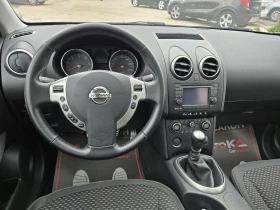 Nissan Qashqai 1.5DCI-103кс= 7МЕСТА= 6ск= ПАНОРАМА= КАМЕРА= НАВИ, снимка 11