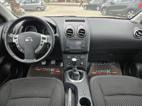 Nissan Qashqai 1.5DCI-103кс= 7МЕСТА= 6ск= ПАНОРАМА= КАМЕРА= НАВИ, снимка 12