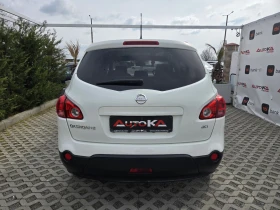 Nissan Qashqai 1.5DCI-103кс= 7МЕСТА= 6ск= ПАНОРАМА= КАМЕРА= НАВИ, снимка 4