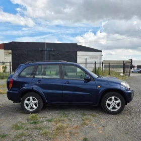 Toyota Rav4, снимка 4