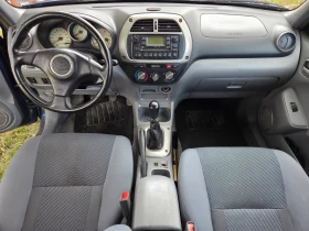 Toyota Rav4, снимка 8