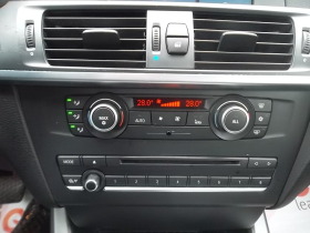 BMW X3 X DRIVE 2.0d | Mobile.bg   16