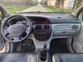 Renault Scenic rx4 2.0, снимка 9