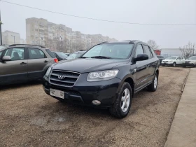 Hyundai Santa fe 2.2CRDI 155K.C, снимка 2