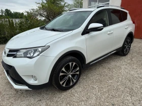Toyota Rav4 2.0D 124 | Mobile.bg    3