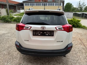 Toyota Rav4 2.0D 124 | Mobile.bg    6