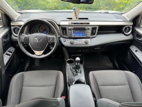 Toyota Rav4 2.0D 124 | Mobile.bg    7