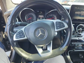Mercedes-Benz GLC 43 AMG  4MATIC Coupe* DISTRONIC* Lane Keeping* Blind Spot | Mobile.bg    7