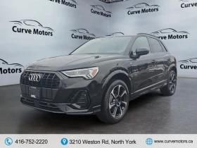 Audi Q3 45 TFSI * Progressiv * АвтоКредит* (ЦЕНА ДО БГ) - 21699 € / 42439.56 лв. - 80142132 3