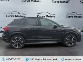 Audi Q3 45 TFSI * Progressiv * АвтоКредит* (ЦЕНА ДО БГ) - 21699 € / 42439.56 лв. - 80142132 8