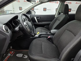 Nissan Qashqai 1.5DCI-103��= 7�����= 6��= ��������= ������= ���� | Mobile.bg � ����� ������ 7