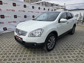 Nissan Qashqai 1.5DCI-103��= 7�����= 6��= ��������= ������= ���� | Mobile.bg � ����� ������ 6