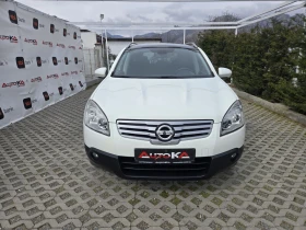 Nissan Qashqai 1.5DCI-103кс= 7МЕСТА= 6ск= ПАНОРАМА= КАМЕРА= НАВИ