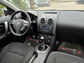 Nissan Qashqai 1.5DCI-103��= 7�����= 6��= ��������= ������= ���� | Mobile.bg � ����� ������ 13
