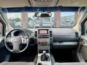 Nissan Pathfinder 2.5D* 7 �����* ��������* 4X4* ������ | Mobile.bg � ����� ������ 11