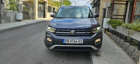 ����� �� �������� �� VW T-Cross STYLE