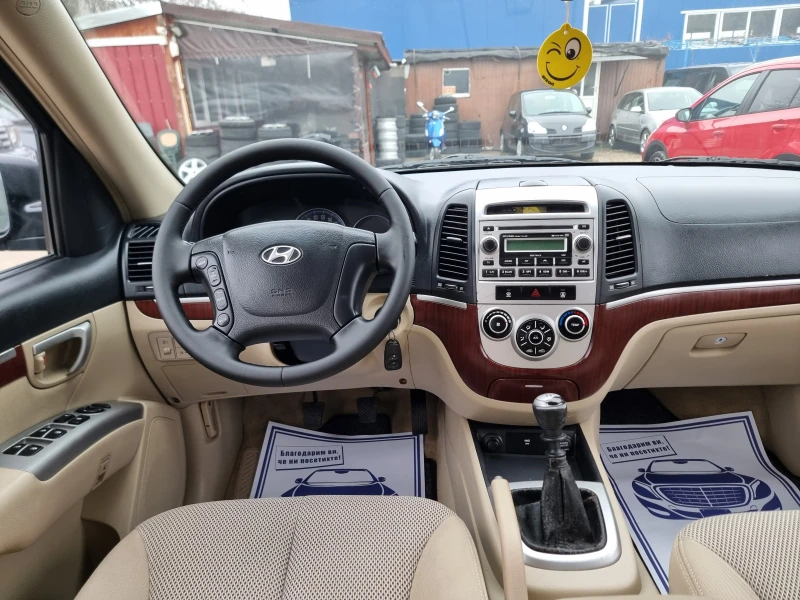 Hyundai Santa fe 2.2CRDI 155K.C, снимка 12 - Автомобили и джипове - 49314109