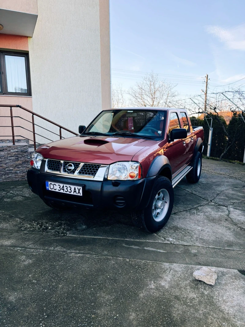 Nissan Navara King Cap 