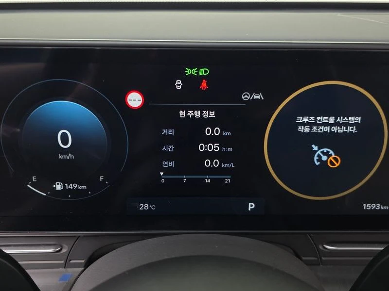 Hyundai Kona 1.6 Automatic, снимка 8 - Автомобили и джипове - 55769380