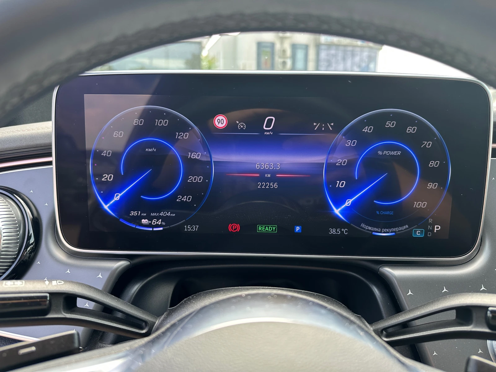 Mercedes-Benz EQE 300 AMG DIGITAL - изображение 10