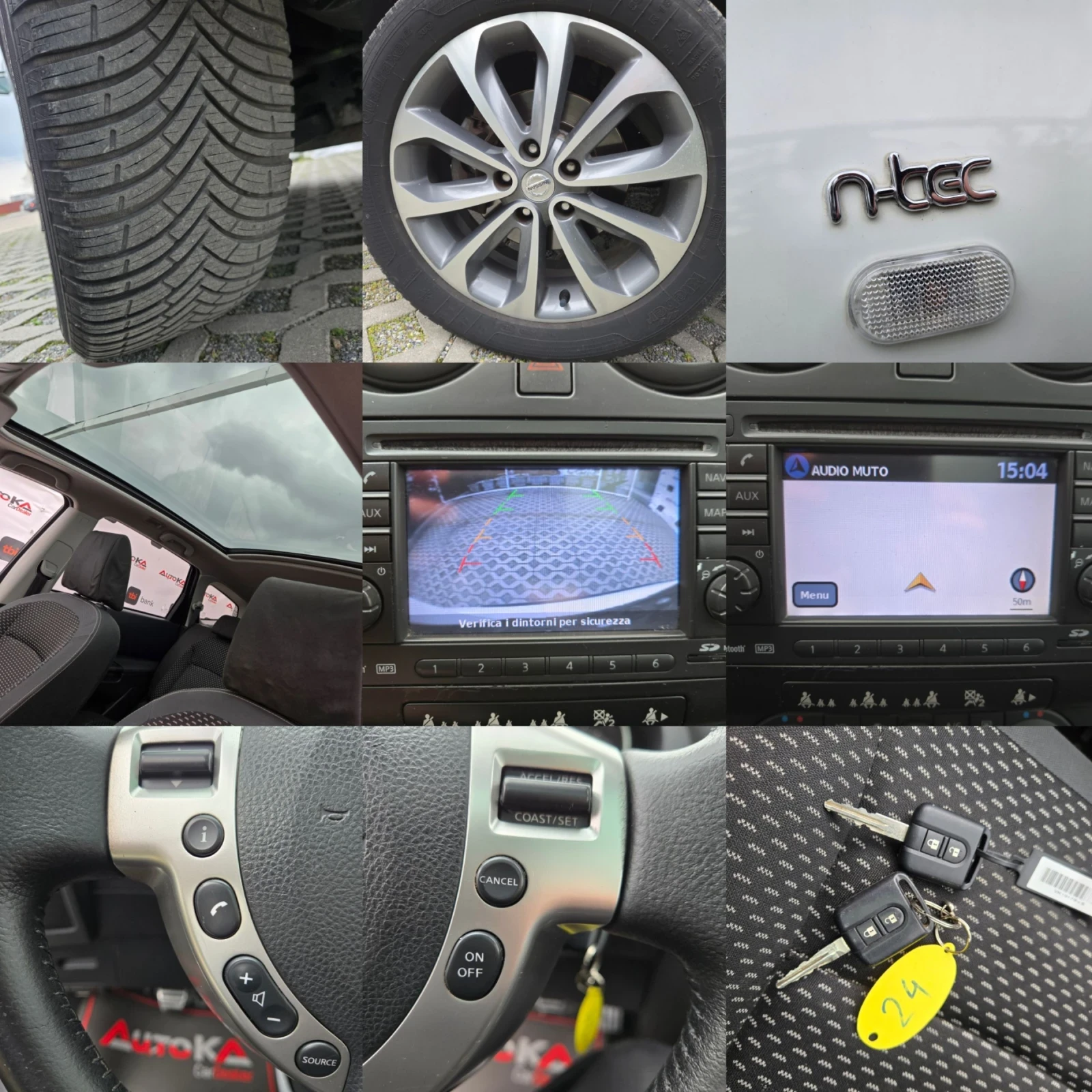 Nissan Qashqai 1.5DCI-103��= 7�����= 6��= ��������= ������= ���� | Mobile.bg � ����������� 17