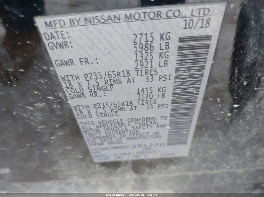 Nissan Pathfinder 3.5l Sv, снимка 9 - Автомобили и джипове - 54154215