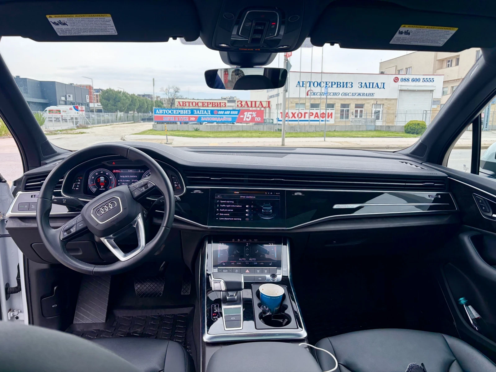 Audi Q7 55 TFSI S-line Quatro 6+ 1� | Mobile.bg � ����������� 14